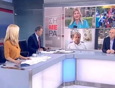 Ειρήνη Μαρούπα: «Θα τιμωρήσουμε τους προδότες όλοι θα πληρώσουν» και την έκοψαν στον «αέρα»... (βίντεο)